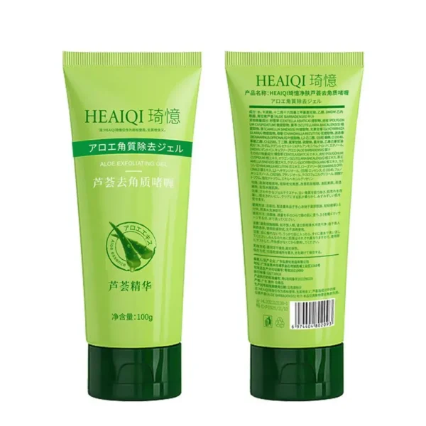 Face Exfoliating Gel Aloe Vera Remove Blackhead Moisturizing Shrink Pores Skin Care 30g-100g